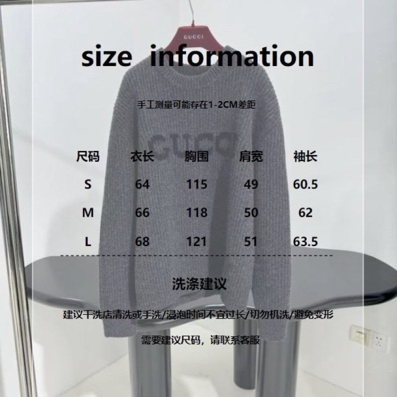 Gucci Unisex Sweater