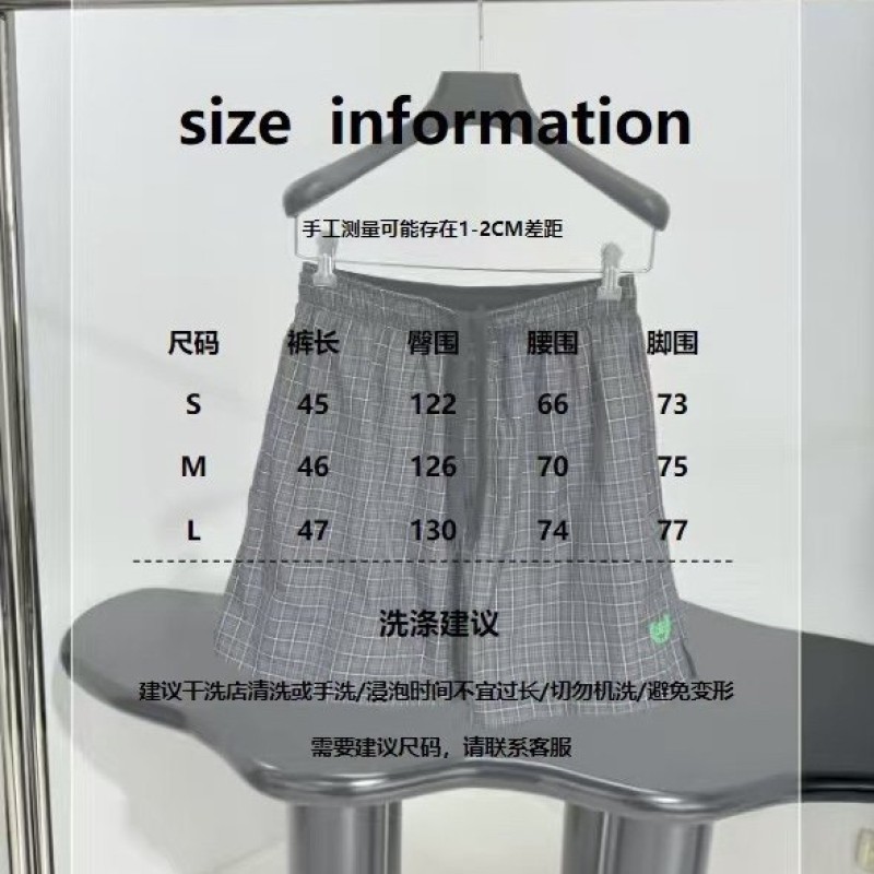 Balenciaga Unisex Shorts 