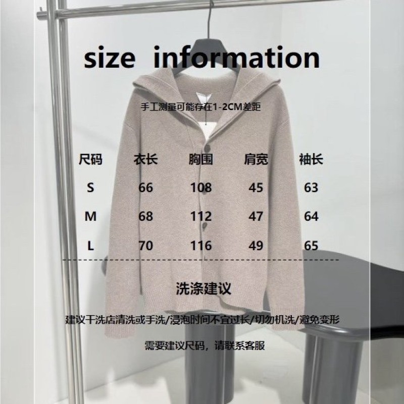 Bottega Veneta Cardigan