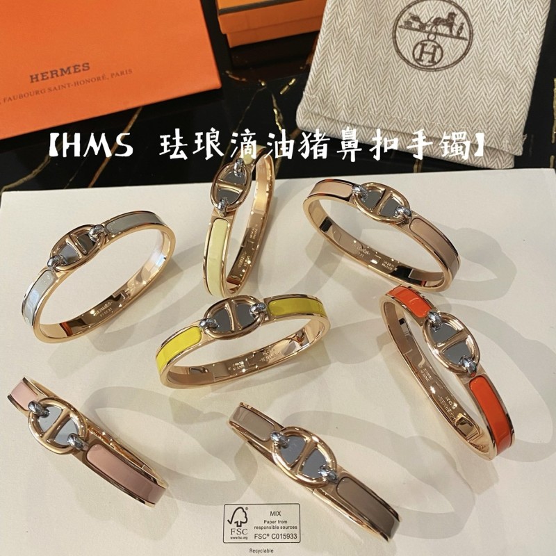 Hermes Bracelet