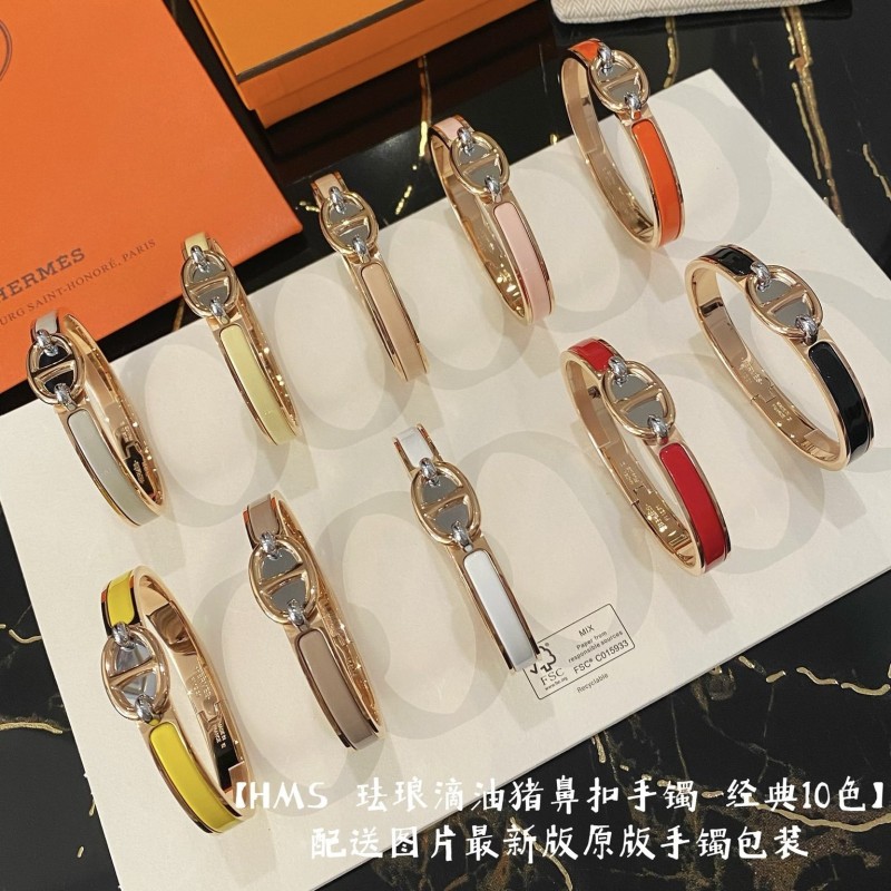 Hermes Bracelet
