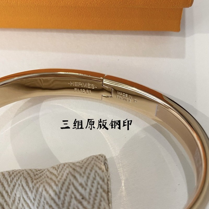 Hermes Bracelet
