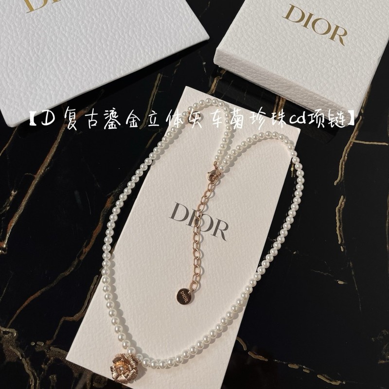 Dior Necklace 
