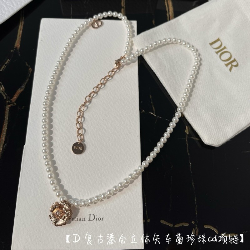 Dior Necklace 