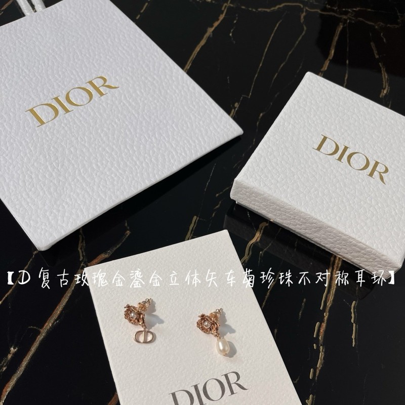 Dior Earrings