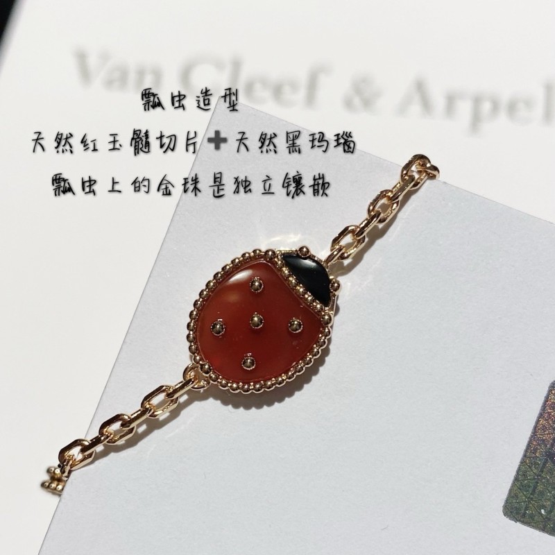 VCA Bracelet 