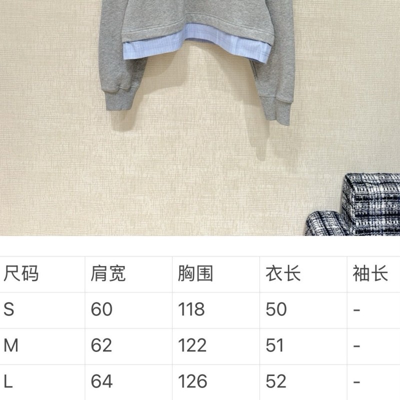 Gucci Sweater & Shorts 