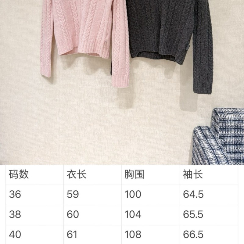 Loewe Sweater 