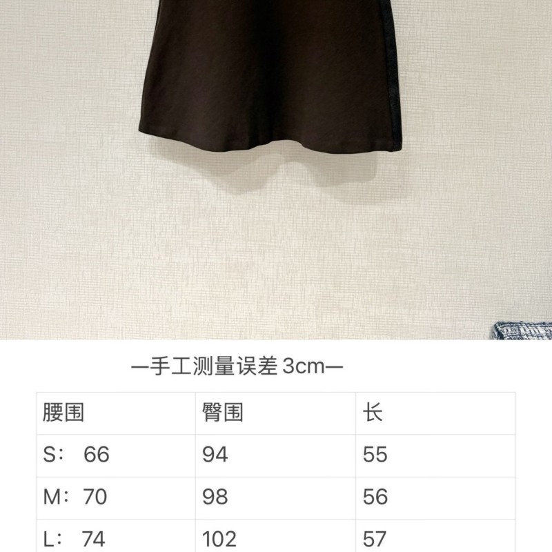 MiuMiu Skirts