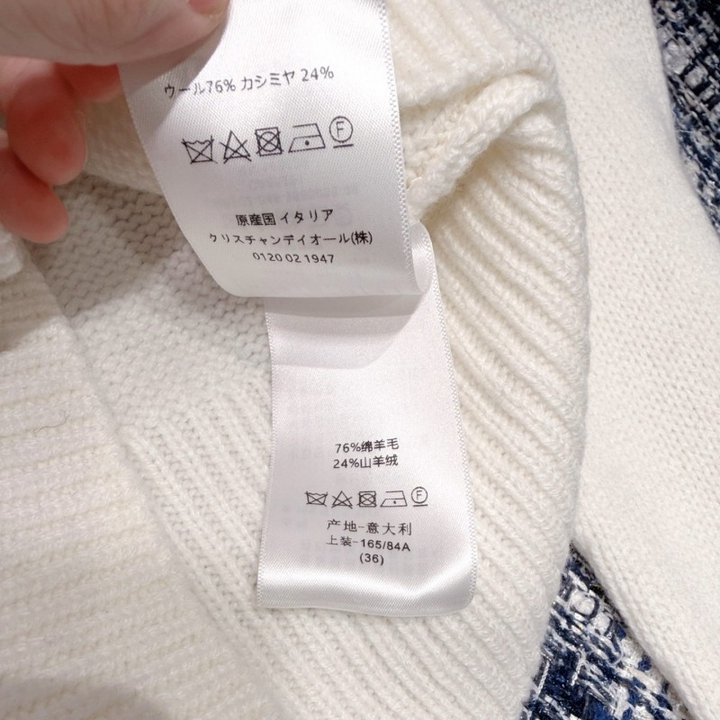 Dior Sweater 