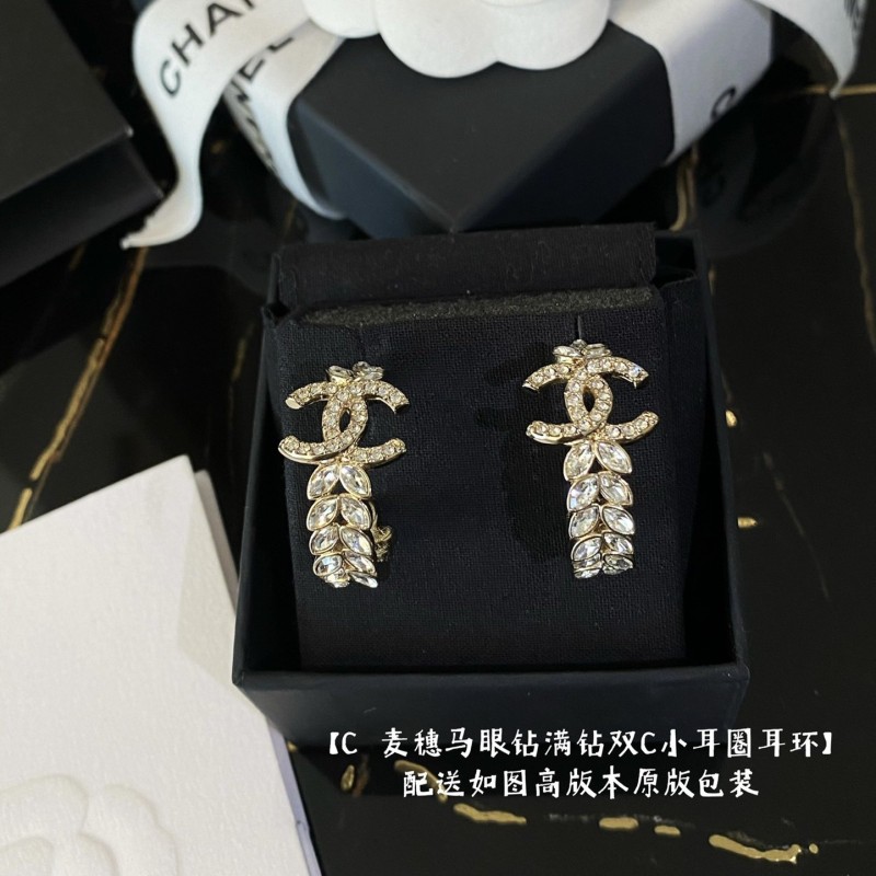 Chanel Earring
