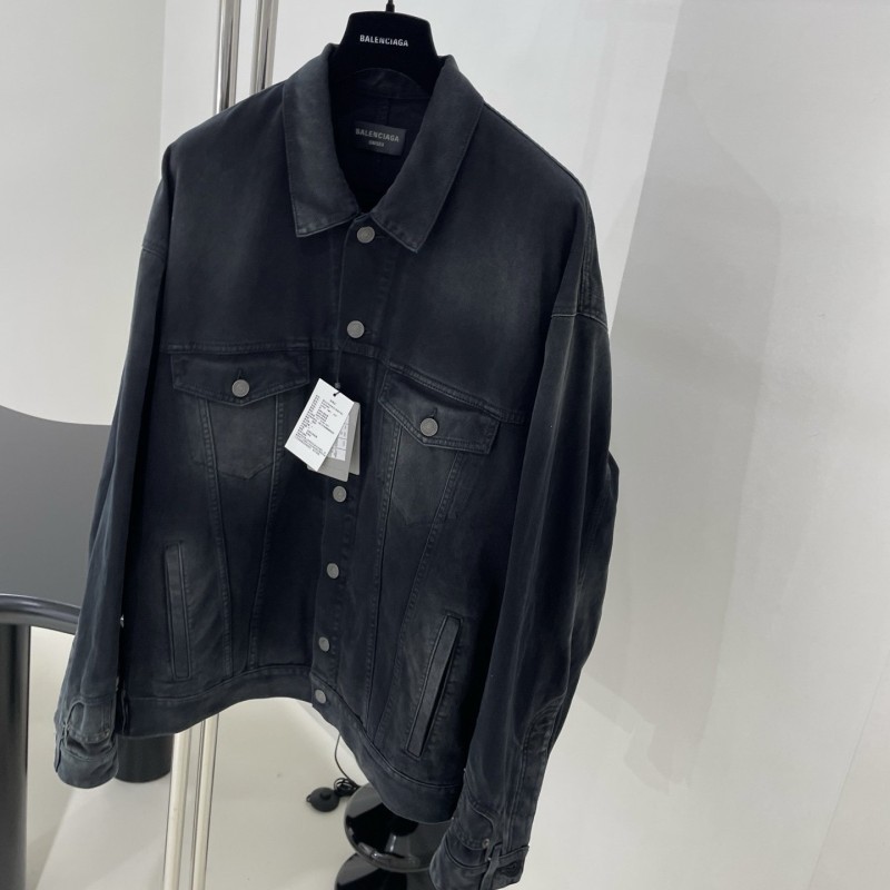 Balenciaga Jacket