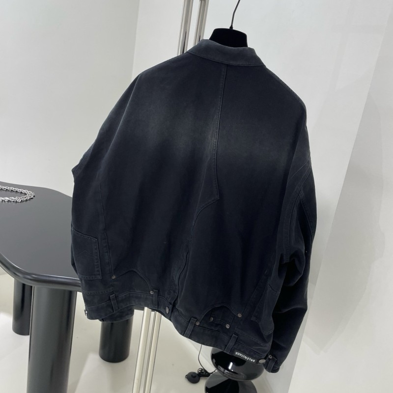 Balenciaga Jacket