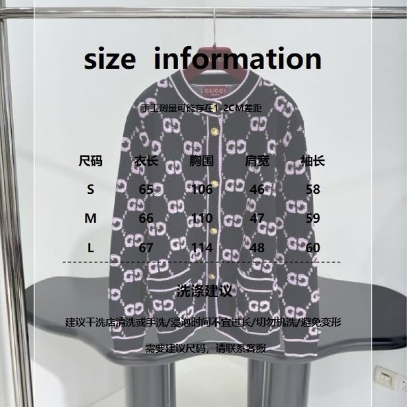 Gucci Cardigan