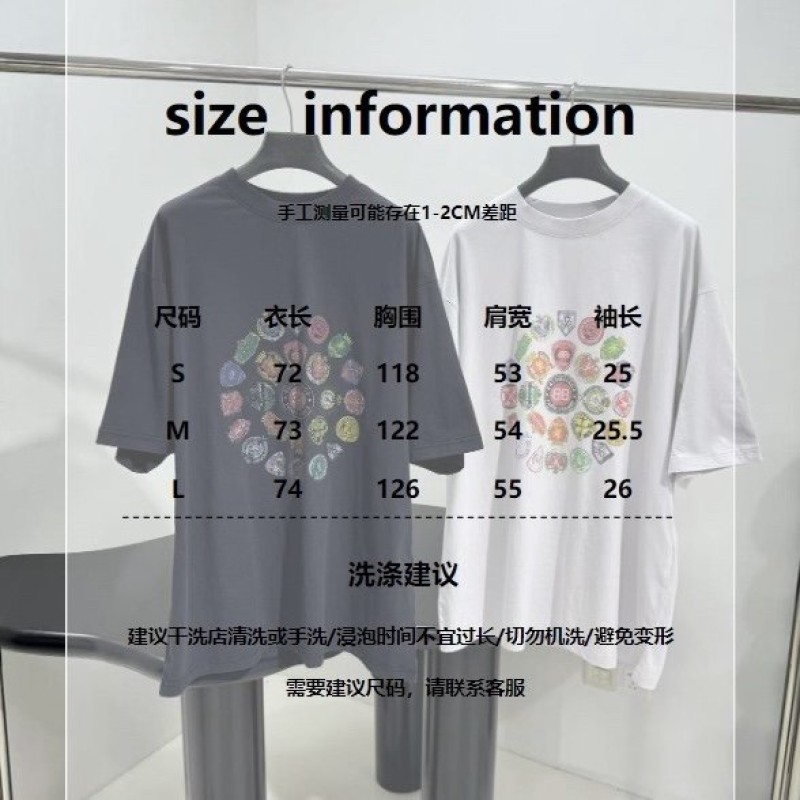 Balenciaga Unisex Tee