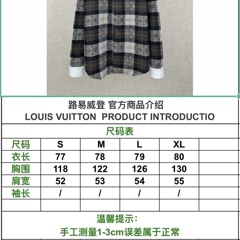 LV Shirts 