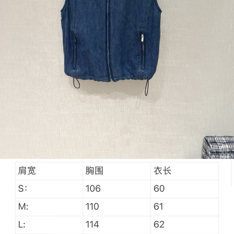 MiuMiu Vest