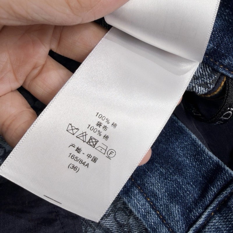 Dior Jeans