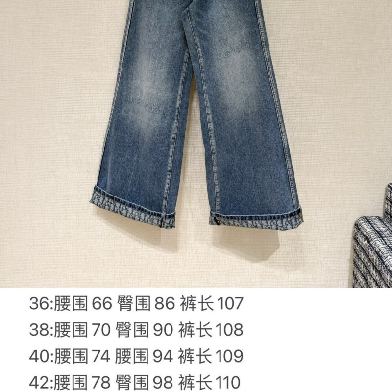 Dior Jeans