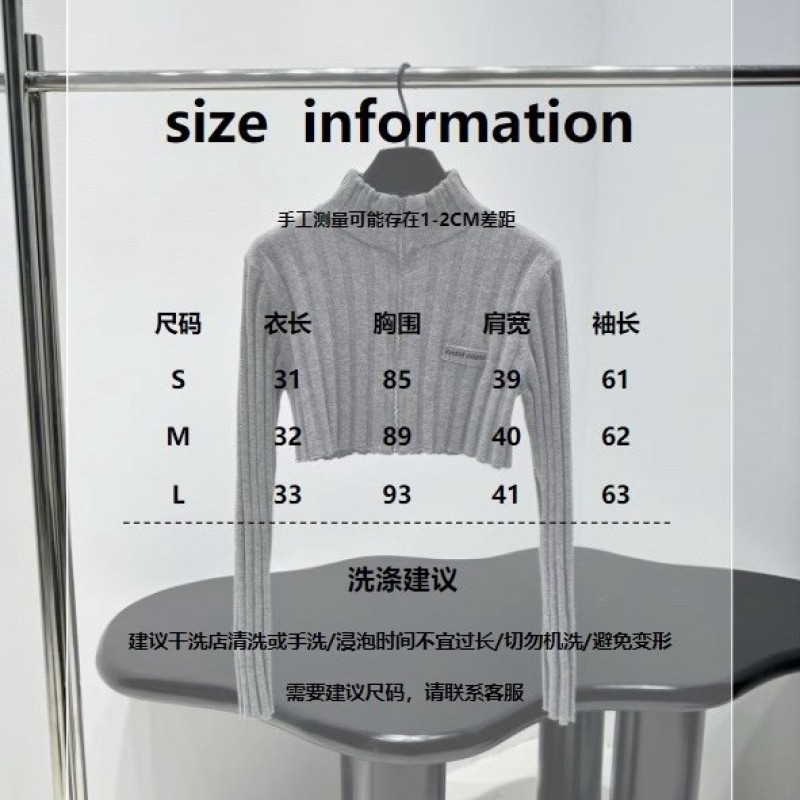 MiuMiu Strapless Cardigan