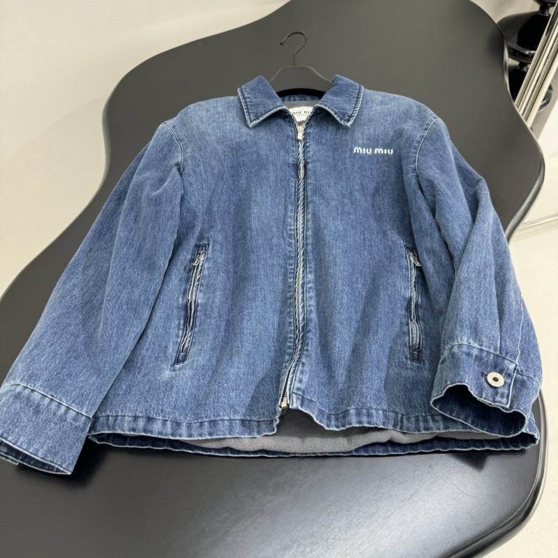 MiuMiu Jacket
