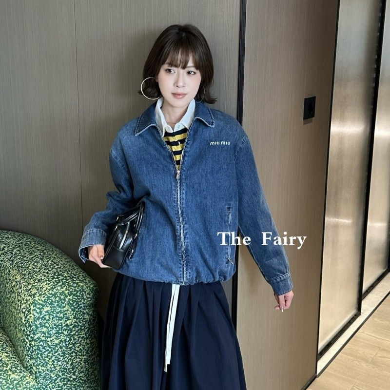 MiuMiu Jacket