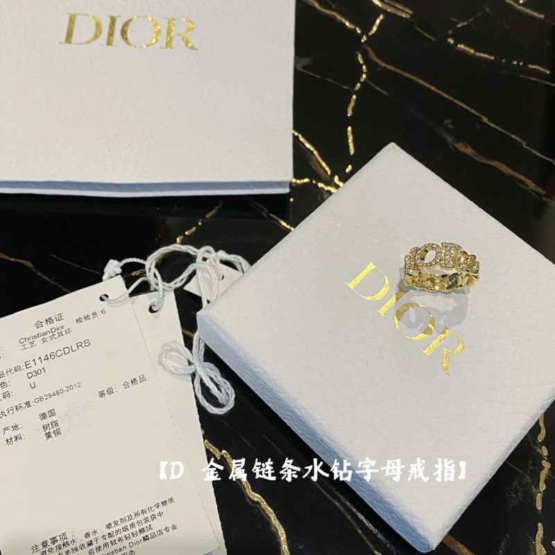 Dior Ring
