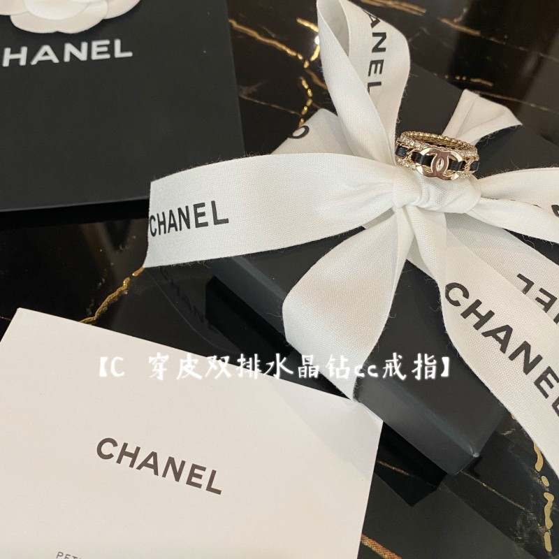 Chanel Ring