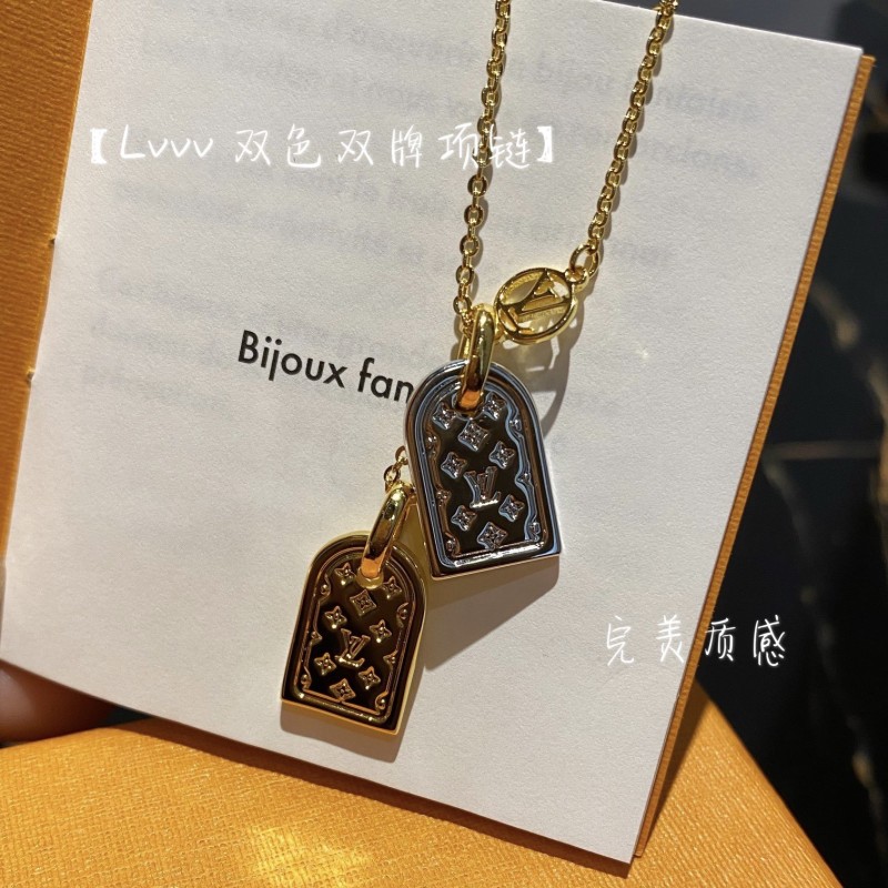 LV Necklace