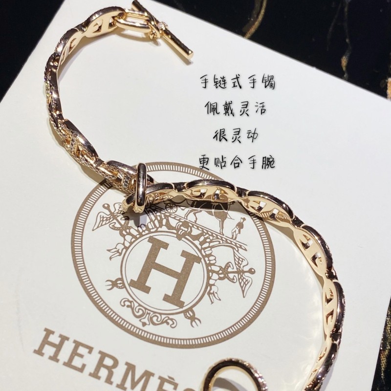 Hermes Bracelet