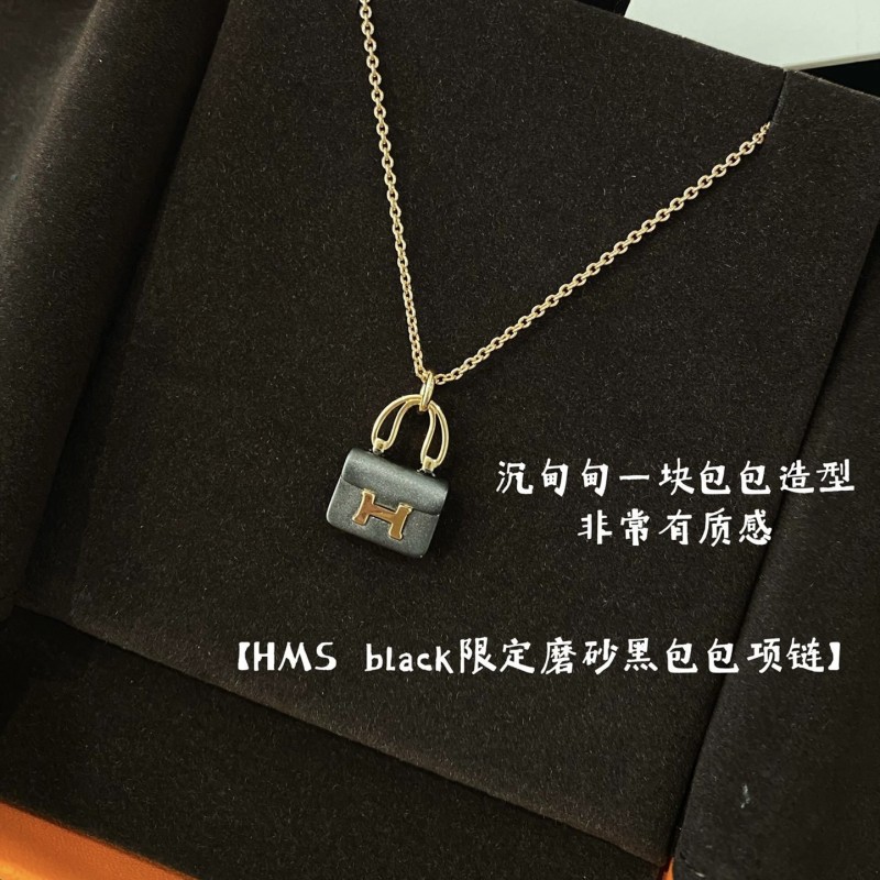 Hermes Necklace 