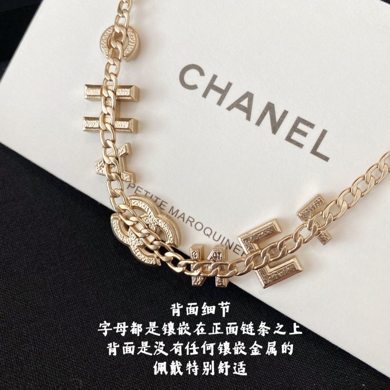 Chanel Necklace