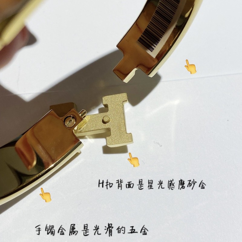 Hermes Bracelet 