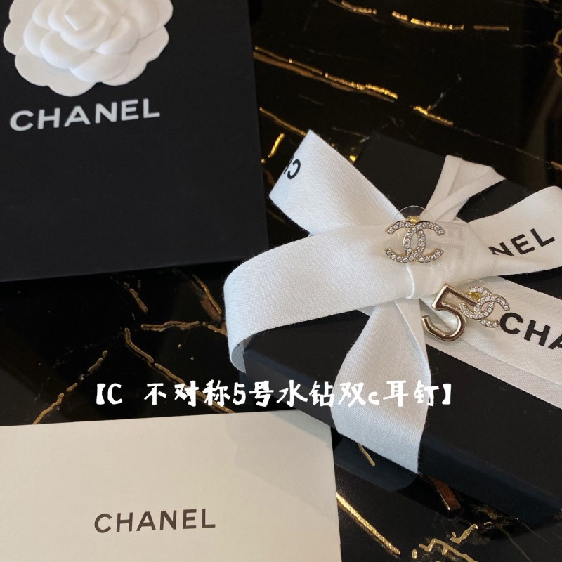 Chanel Earring