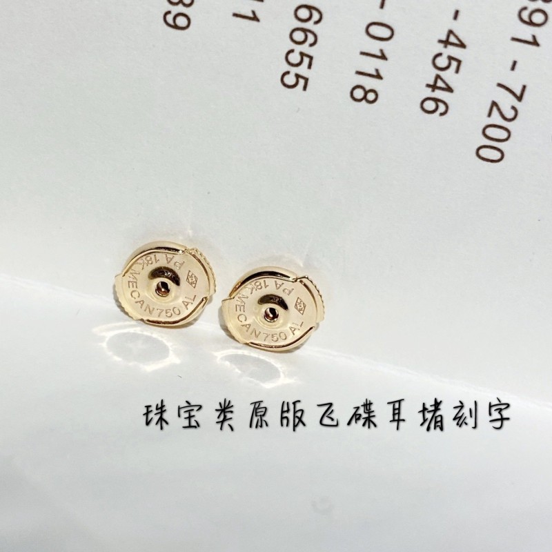 Hermes Necklace, Earring