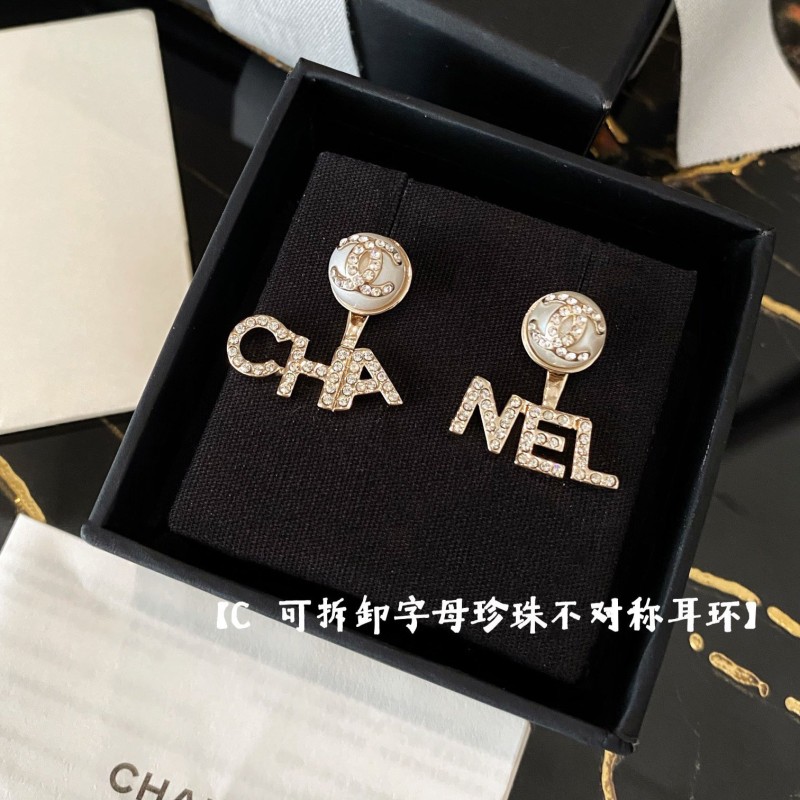 Chanel Earring