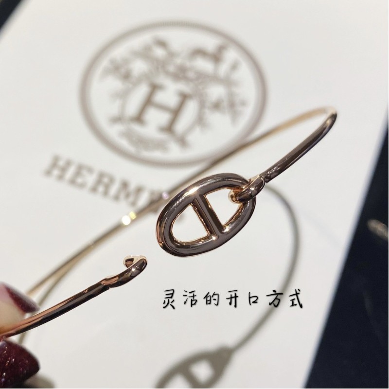 Hermes Bracelet 