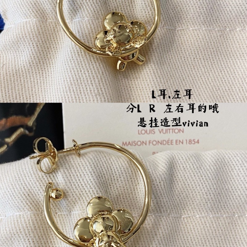 LV Earring