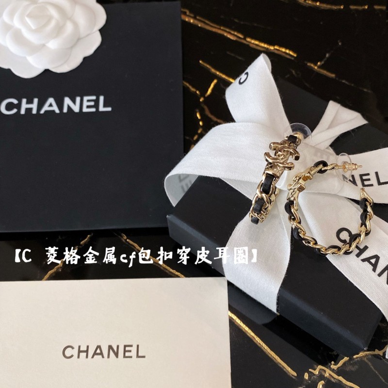 Chanel Earring