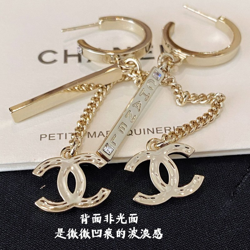 Chanel Earring