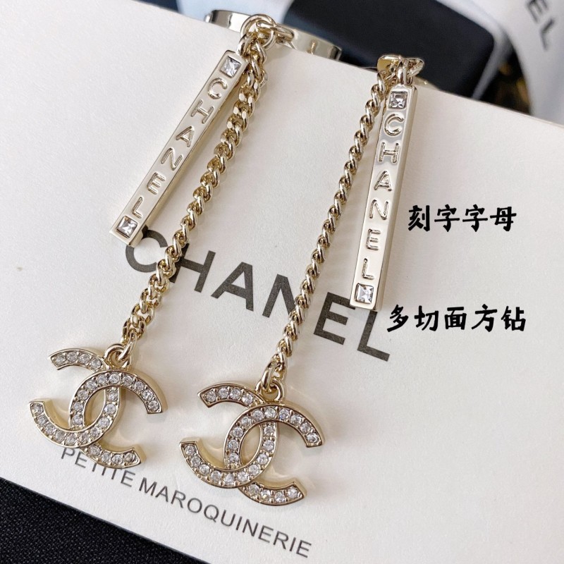 Chanel Earring