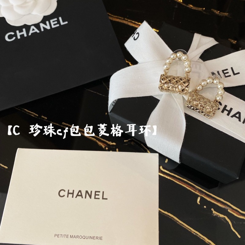 Chanel Earring