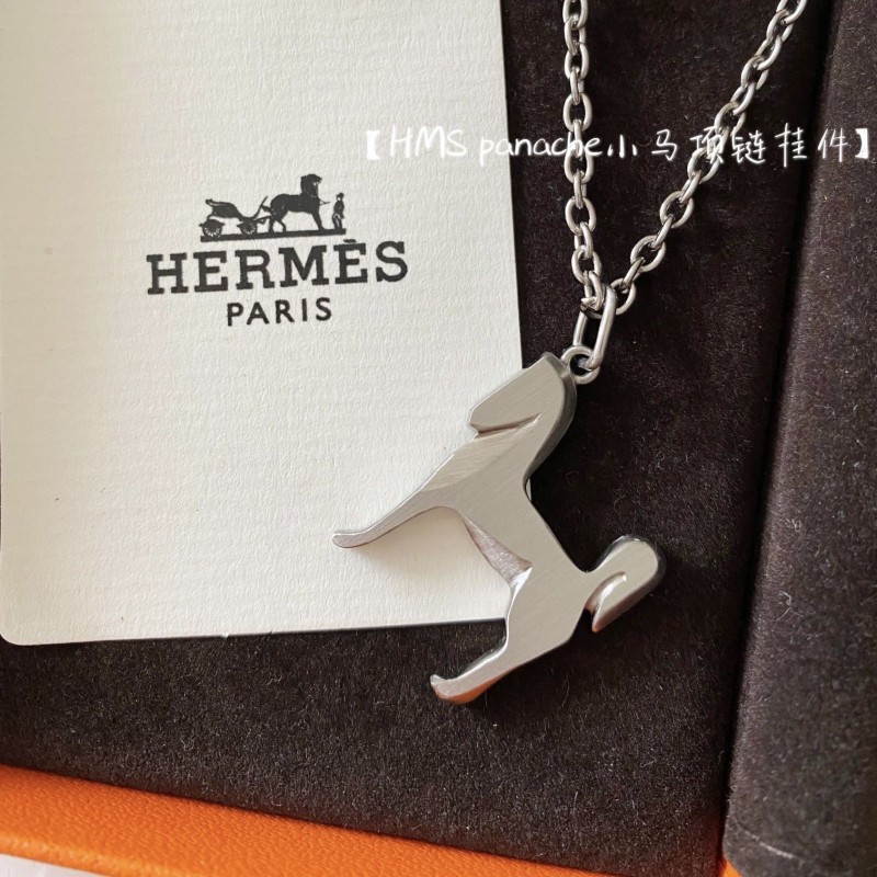 Hermes Accesories 
