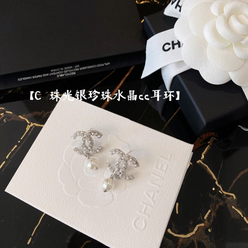 Chanel Earring