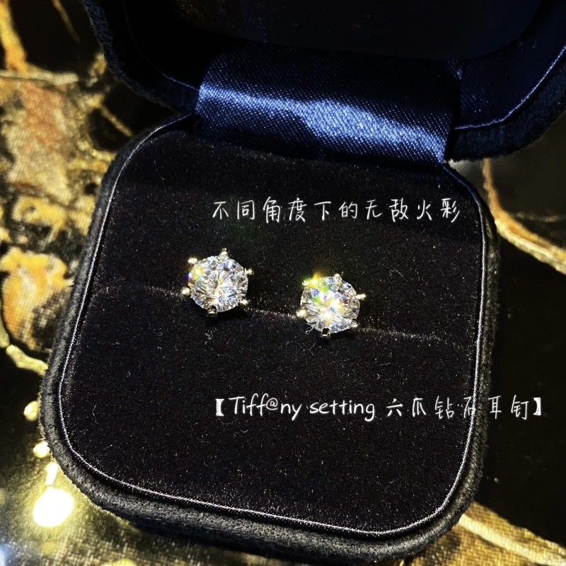 Tiffany Earring