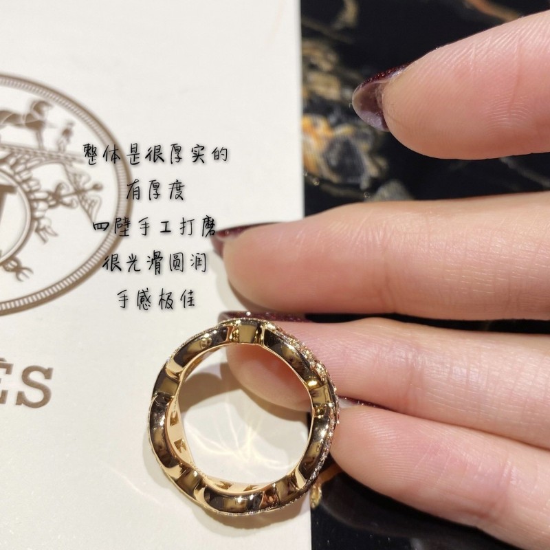 Hermes Ring
