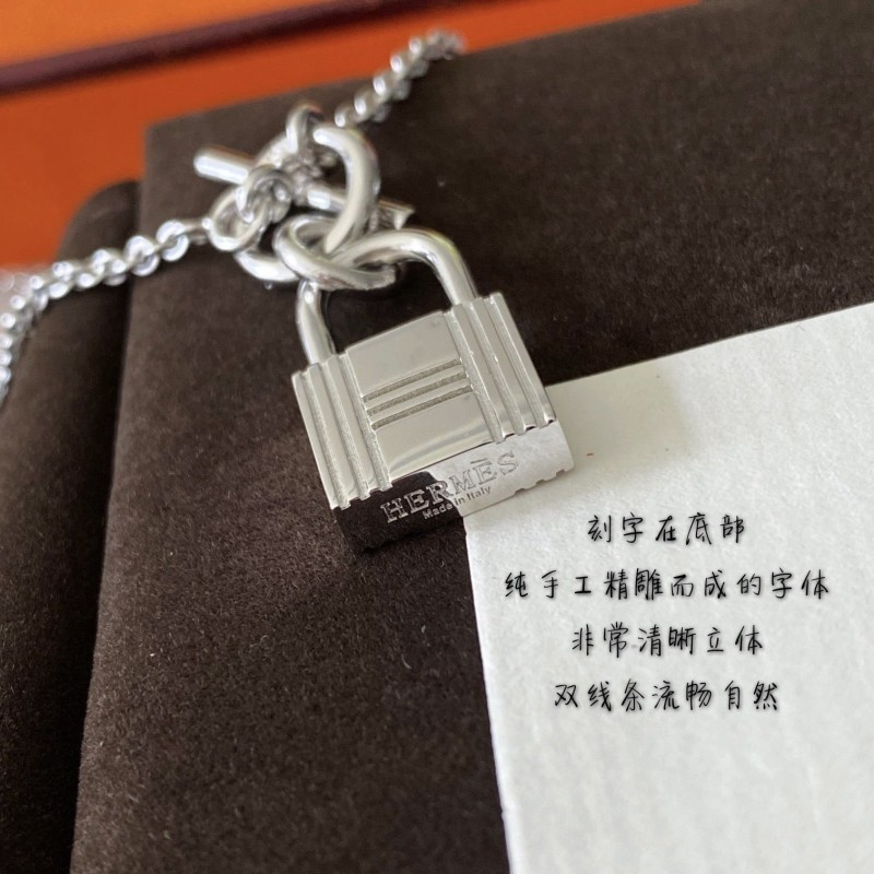 Hermes Necklace 