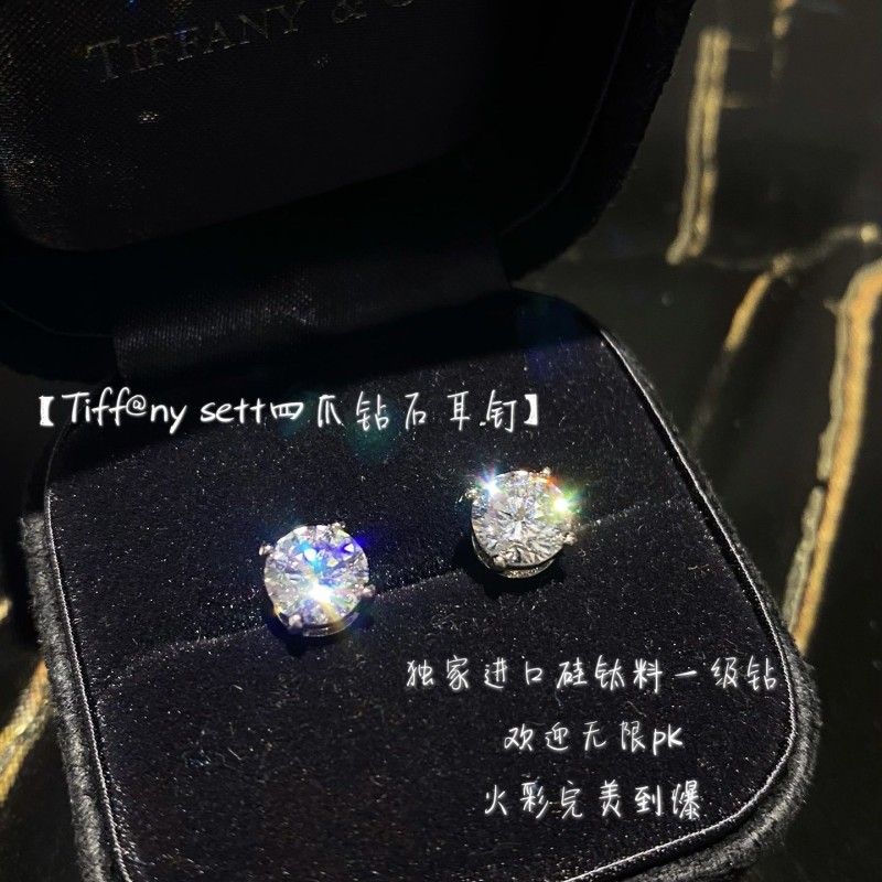 Tiffany Earring