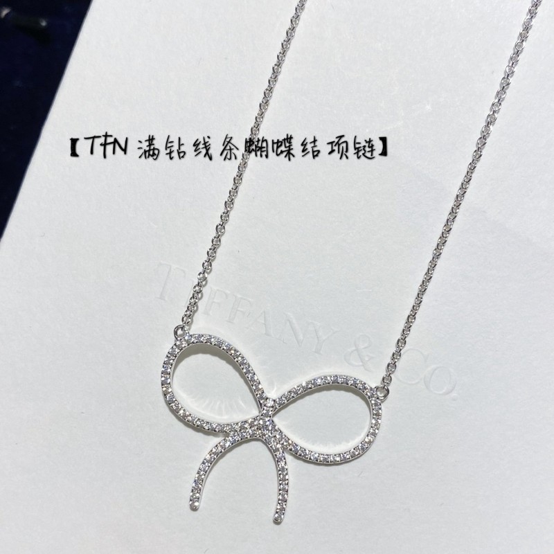 Tiffany Necklace