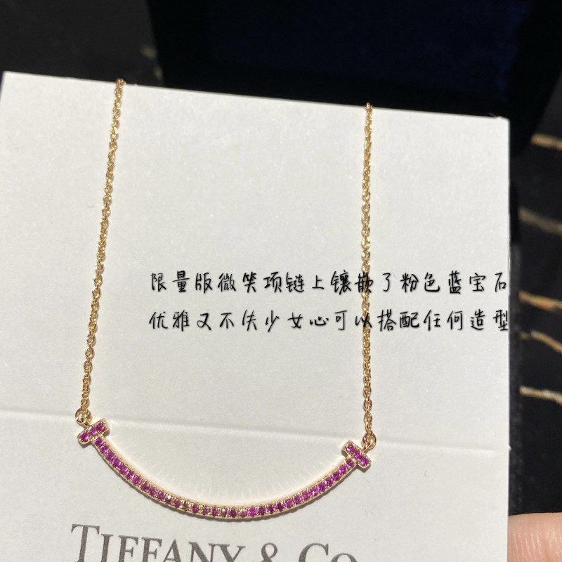 Tiffany Necklace